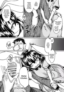 Page 3 of The Impregnating Girl and the Pleasure of the Prostate - preview thumbnail
