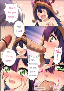 Page 4 of Legend of Pet 2 Lulu - preview thumbnail