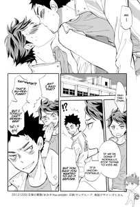 Page 22 of Iwa-chan no Ecchi | Iwa-chan is so Perverted - preview thumbnail