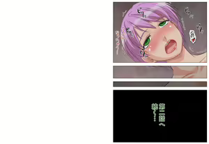 Page 56 of Midara TS Yumegatari - preview thumbnail