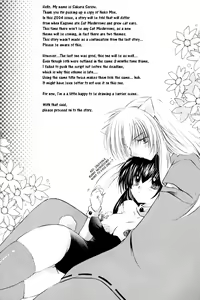 Page 3 of Neko Moe 2 | Cute Cat 2 - preview thumbnail