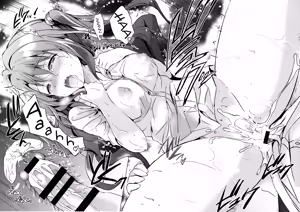 Page 21 of Uzuki Shower - preview thumbnail