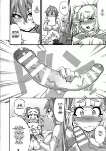 Page 56 of Princess Princess Ch. 1-3 - preview thumbnail