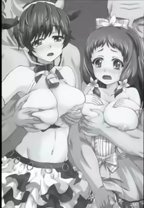 Page 3 of B.B Lesson - preview thumbnail
