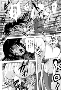 Page 264 of BUSTER COMIC 2016-01 - preview thumbnail