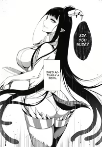 Page 8 of Ane Narumono - preview thumbnail