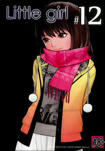 Little Girl 12 — hentai manga cover on Fhentai