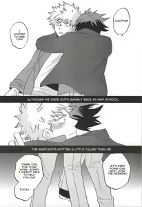Page 3 of Uwamezukai no Koibito - preview thumbnail