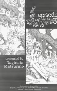 Page 2 of WIld Zoo - Volume #5 - preview thumbnail