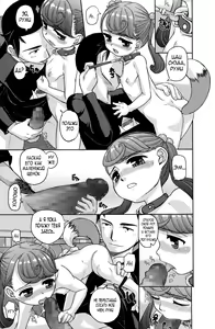 Page 13 of Koinu no Kimochi | Puppy's Feelings - preview thumbnail
