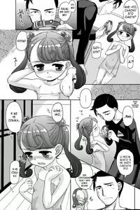 Page 6 of Koinu no Kimochi | Puppy's Feelings - preview thumbnail