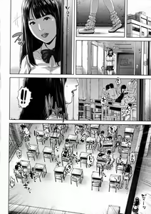 Page 122 of BUSTER Comic 2016-01 - preview thumbnail