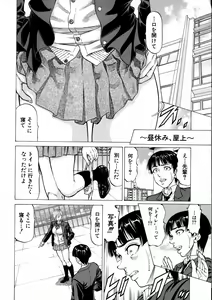 Page 20 of BUSTER Comic 2016-01 - preview thumbnail