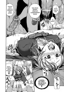Page 8 of Seitou Shidoubu na Kyouzai - preview thumbnail