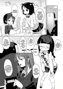 Page 4 of Friends like me. - preview thumbnail
