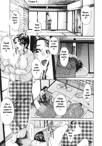 Page 56 of S ~Second Collection of hyji~ Ch. 0-4 - preview thumbnail