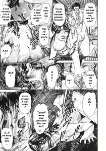 Page 70 of S ~Second Collection of hyji~ Ch. 0-4 - preview thumbnail