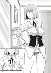 Page 3 of KARLSLAND SYNDROME 4 - preview thumbnail