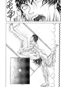 Page 117 of Grappler Baki SAGA - preview thumbnail