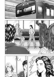 Page 9 of Grappler Baki SAGA - preview thumbnail