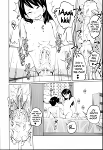 Page 190 of Aneito Imouto - preview thumbnail