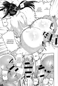 Page 19 of Momojiri Ocean!! - preview thumbnail