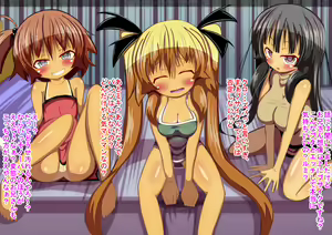 Page 168 of Doko Mitenno? Onii-chan - preview thumbnail