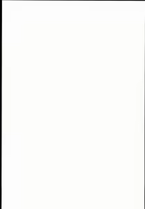 Page 19 of Monaka - preview thumbnail