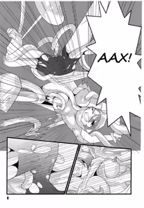Page 7 of Red. - preview thumbnail