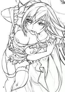 Page 3 of Kasshoku no Niizuma | Brown New Wife - preview thumbnail