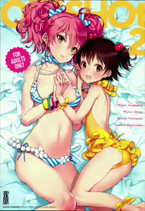 OFF SHOt 2 — hentai manga cover on Fhentai