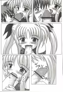 Page 144 of Mahou Shoujo LyriNana - preview thumbnail