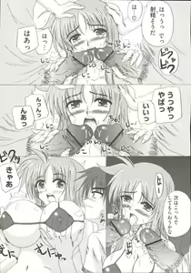 Page 98 of LyriNana F ~Ikenai Bardiche~ - preview thumbnail