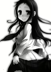Page 3 of Sensei to, Ikenai Koto 2 - preview thumbnail