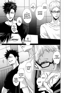 Page 3 of Sonna Mahou Atte Tamaru ka - preview thumbnail