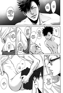 Page 7 of Sonna Mahou Atte Tamaru ka - preview thumbnail