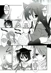 Page 3 of Enpatsu Shakugan no Etsuraku - preview thumbnail