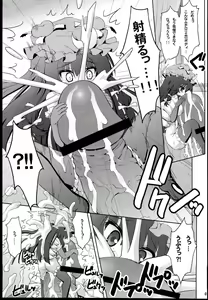 Page 11 of Chicchai Patchouli wa Suki desu ka…? - preview thumbnail