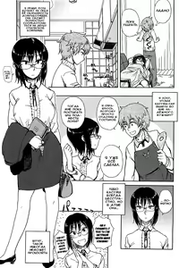 Page 3 of Watashi no Oshigoto Toranaide! - preview thumbnail