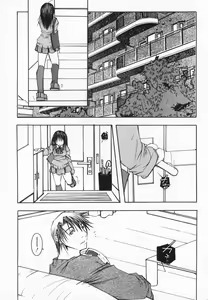 Page 117 of Imouto Kurui - preview thumbnail
