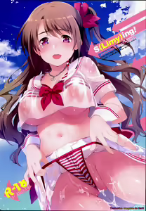 S(Limy)ing! — hentai manga cover on Fhentai