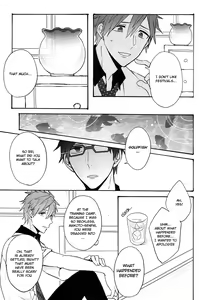 Page 5 of Gekidan-Retro-Za (Oki Rumiru)] Utakata sukui - preview thumbnail