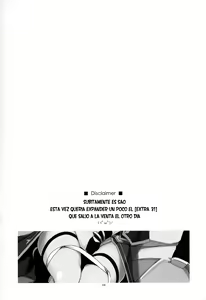 Page 4 of Difference - preview thumbnail