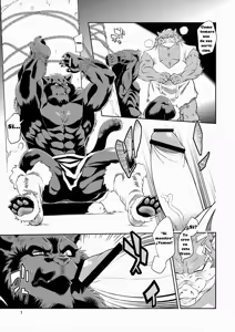 Page 8 of Juuma Retsuden | Leyenda de la Bestia Demoniaca - preview thumbnail