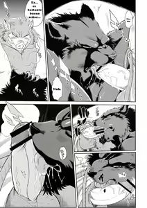 Page 10 of Juuma Retsuden | Leyenda de la Bestia Demoniaca - preview thumbnail