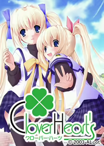Clover Heart's — hentai manga cover on Fhentai