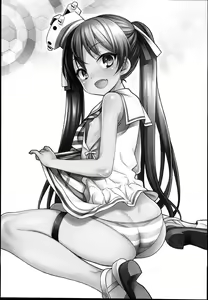 Page 5 of Suihei Libe-chan wa Bokura no Ofune - preview thumbnail