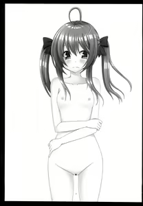 Page 3 of Roshutsu Shoujo Nikki 14 Satsume - preview thumbnail