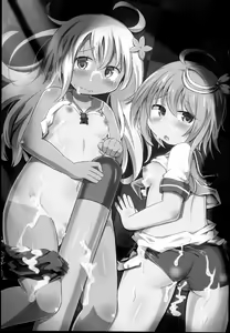 Page 3 of Himitsu no Kaigai Ensei - preview thumbnail