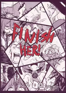 Page 34 of DeepSecretFatalities -Two Player Gawa ga Shinu Hon- - preview thumbnail